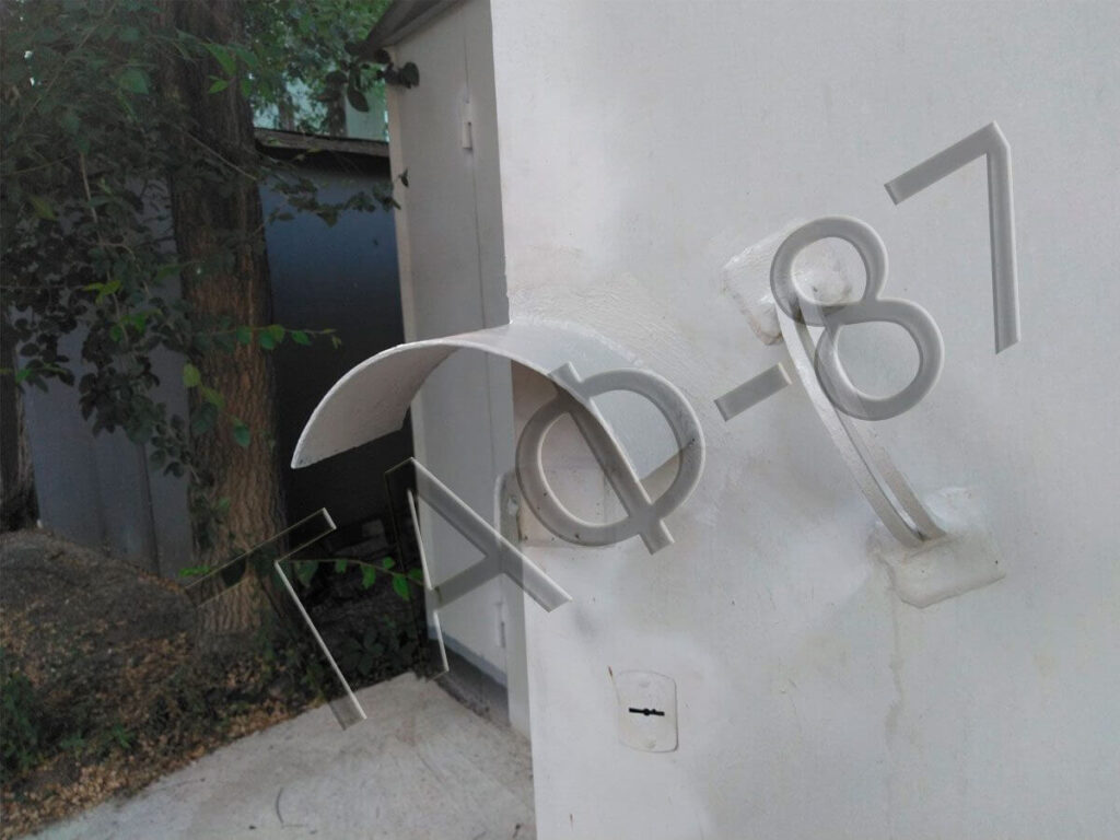 Вуха металевого гаражу