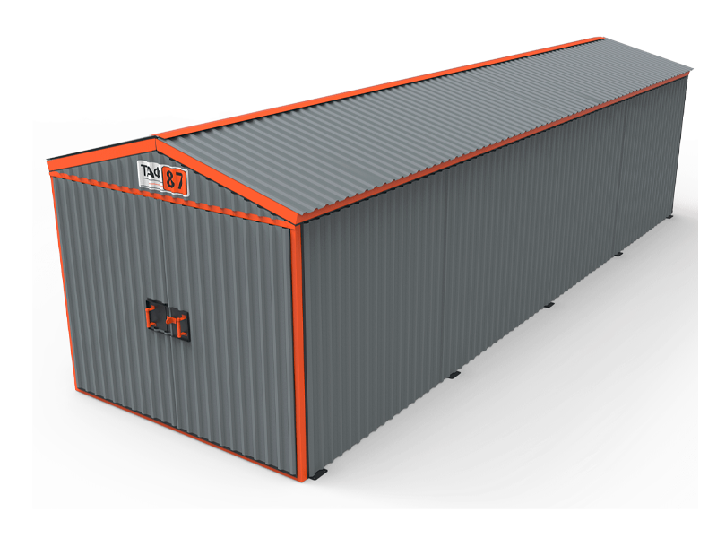 гараж-утплений