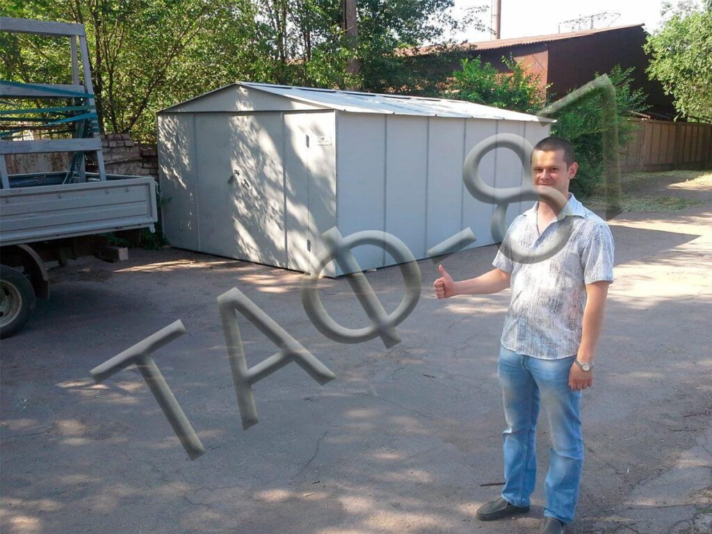 Задоволені клієнти гаражом ТАФ-87