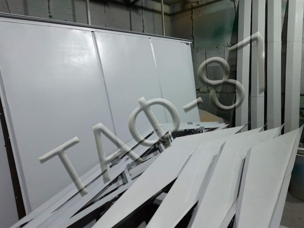 Фарбування металевого гаража